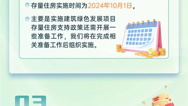 记者：若今夏离队阿隆索更倾向去拜仁，他已经就此进行了会谈